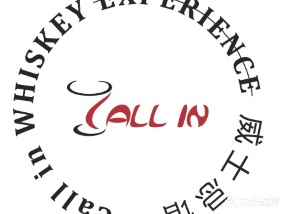 Call-in威士忌体验馆(宝龙店)