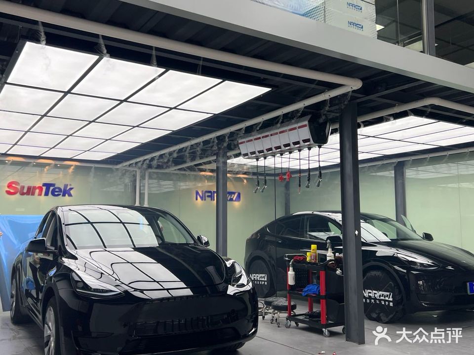 车生活汽车维修店