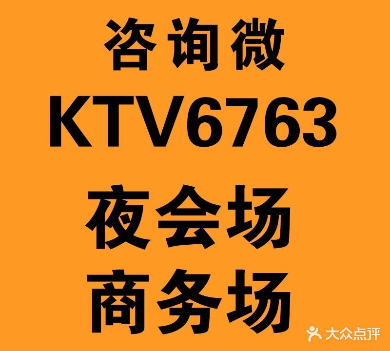 朗延(金城路店)