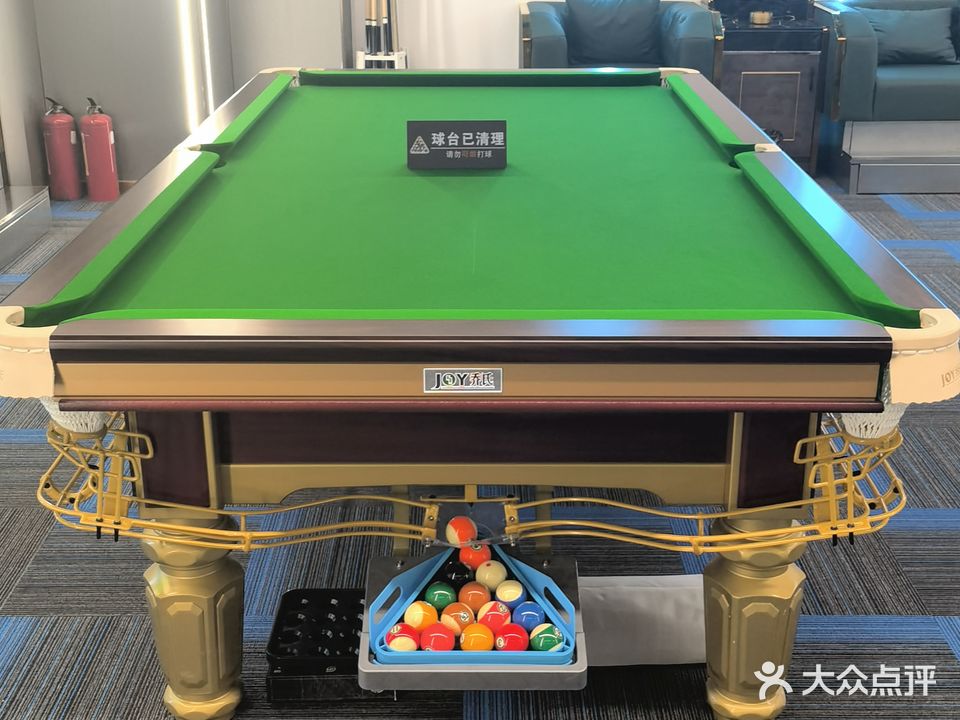 博金台球棋牌俱乐部