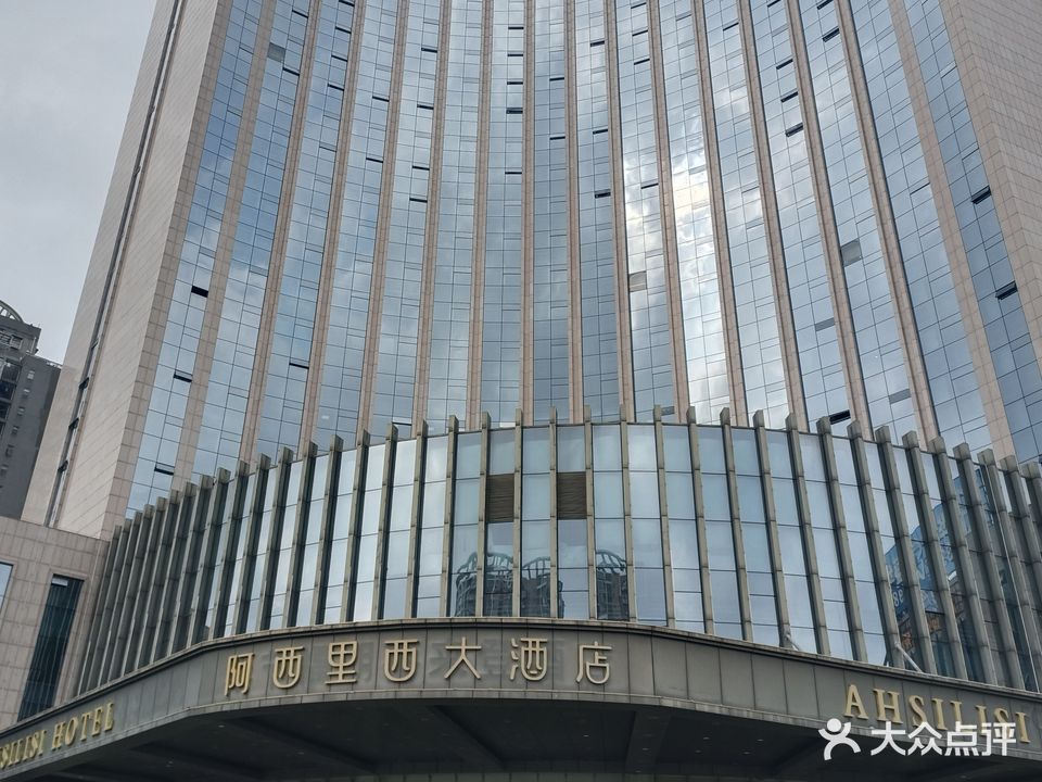 图南游泳健身