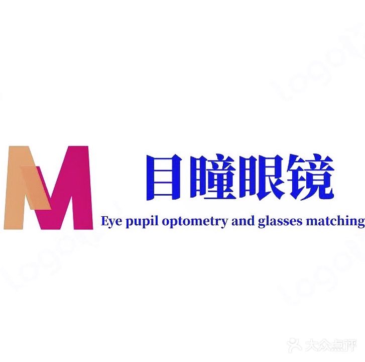 目瞳眼镜