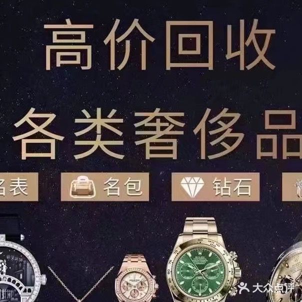 先奈奈奢品(宏发领域店)