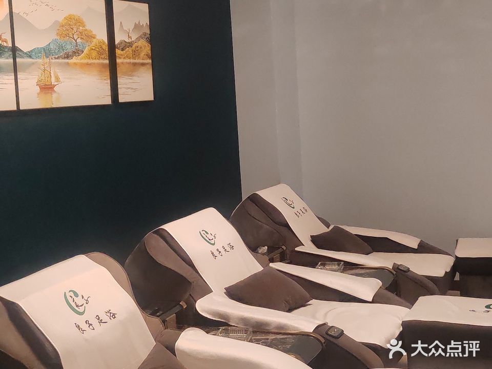 良子足浴(瓜州大道店)