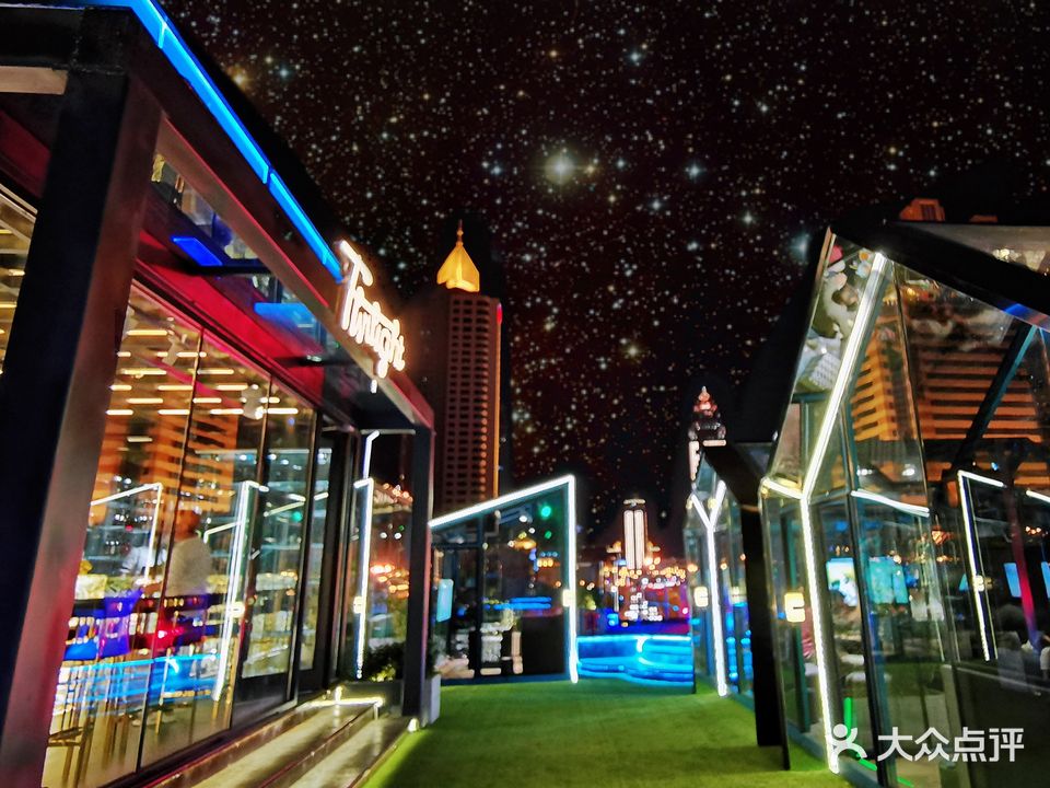 暮光屋顶花园·夜宵·团建聚餐TWILIGHT ROOF PUB