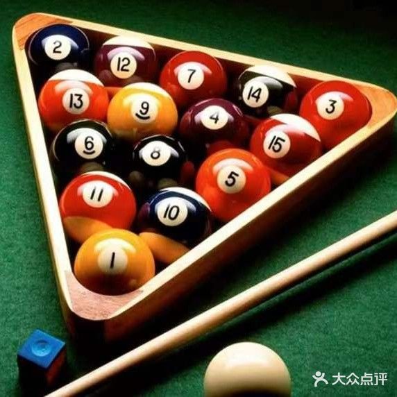 胜道台球俱乐部