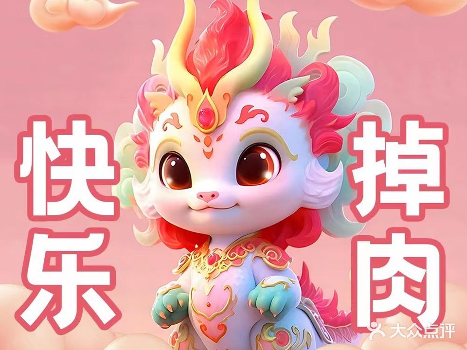 隐舍瑜伽·普拉提(翰林广场店)