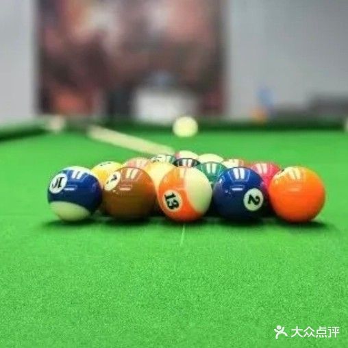 酷爱台球俱乐部