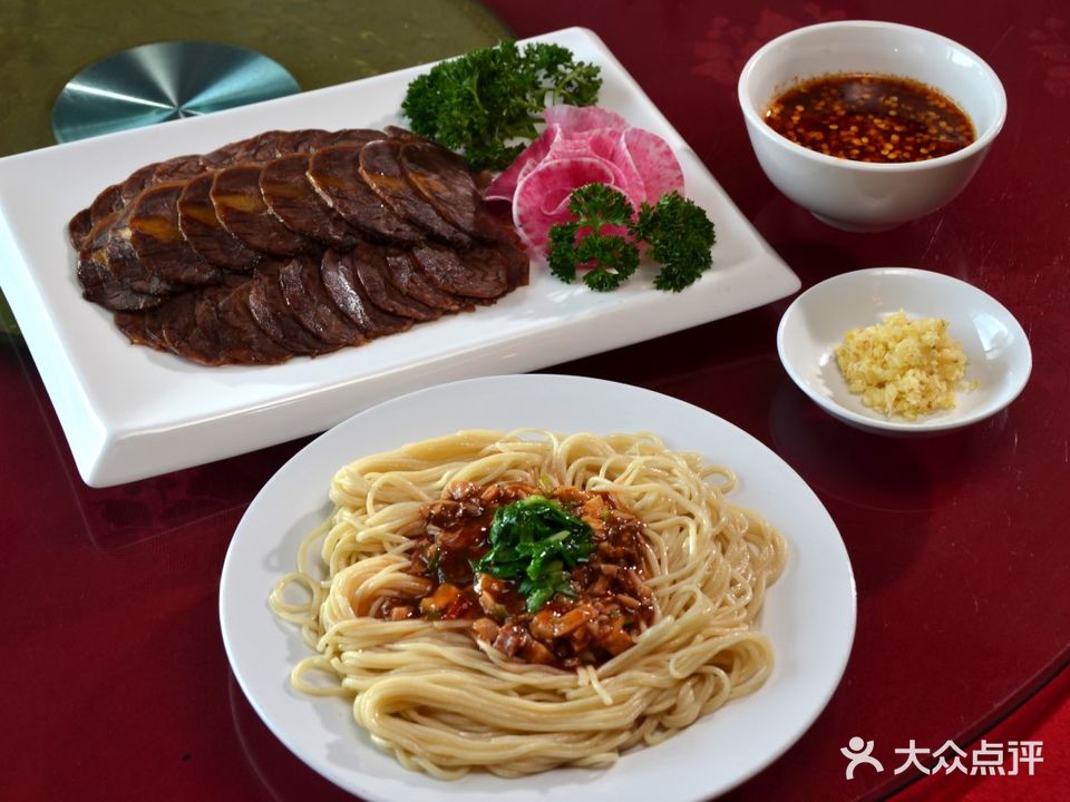 顺张黄面馆