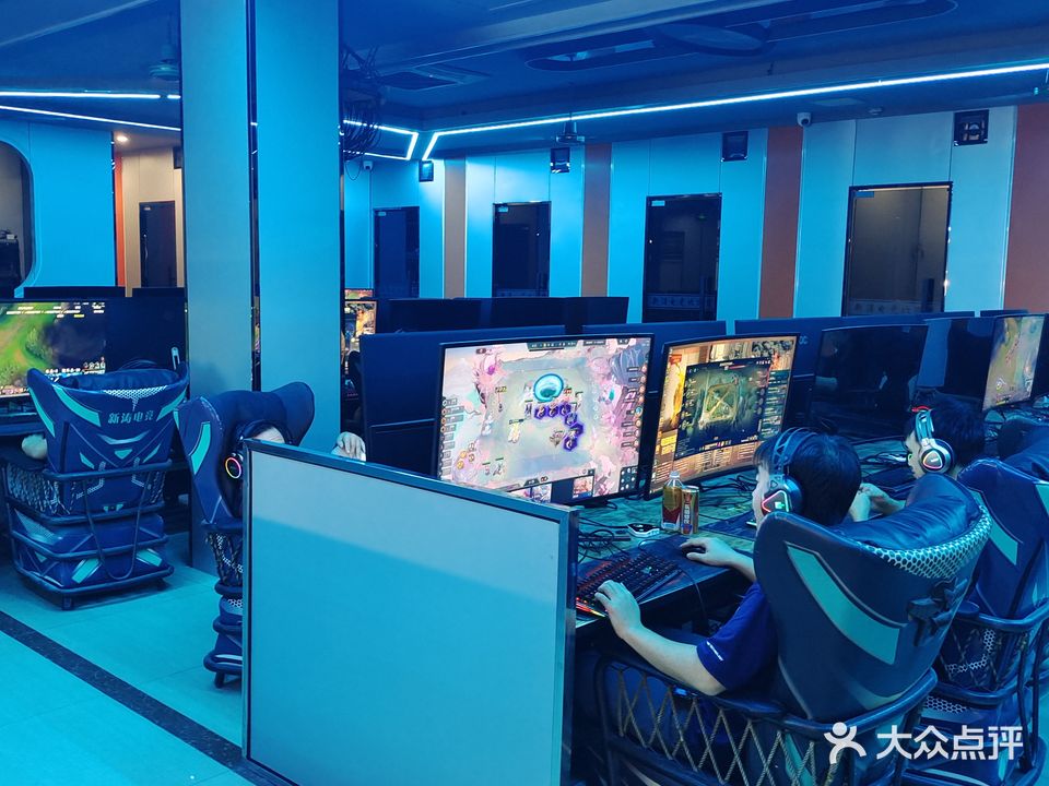 新涛网吧(新园四巷)