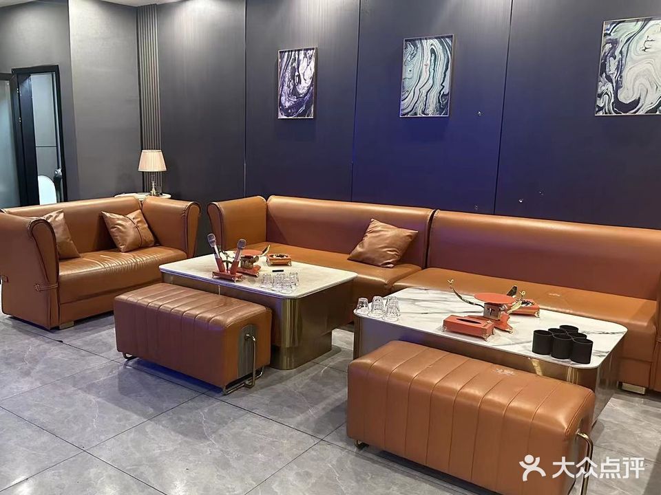 私人订制娱乐会所
