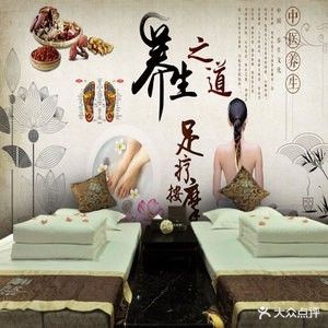 慢节奏按摩(大和庄园店)