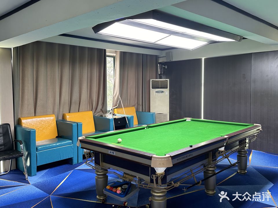 一九九零台球俱乐部