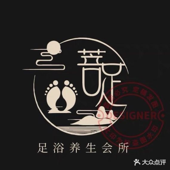 菩足K歌足浴(景宏五福铭都店)