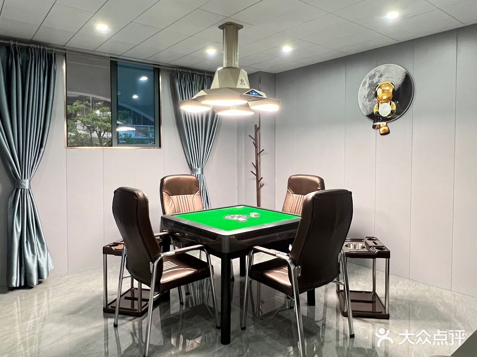 欢喜共享自助棋牌室(长兴城店)