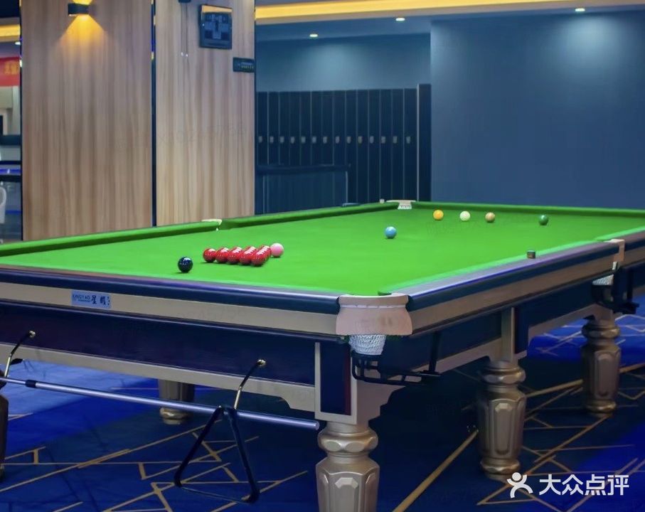 星巴克台球俱乐部