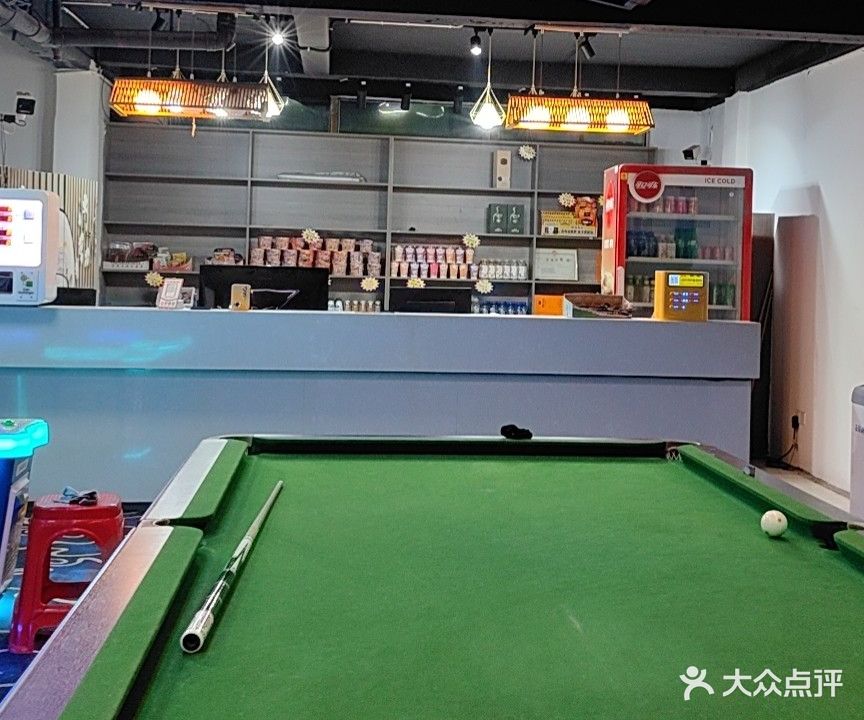 星期8台球俱乐部(蓝色港湾店)