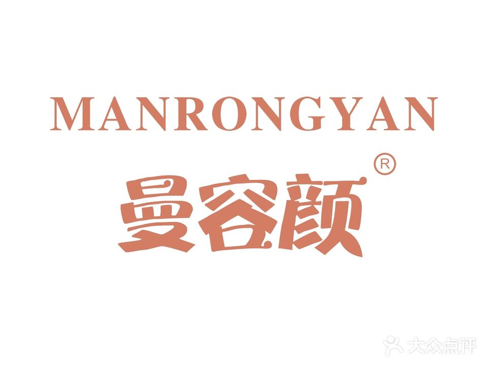 蒂美诺美容运营中心(万和·星城C区和府店)