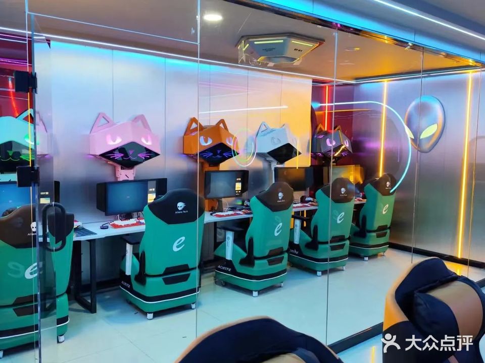 e网情深网咖(西大街店)