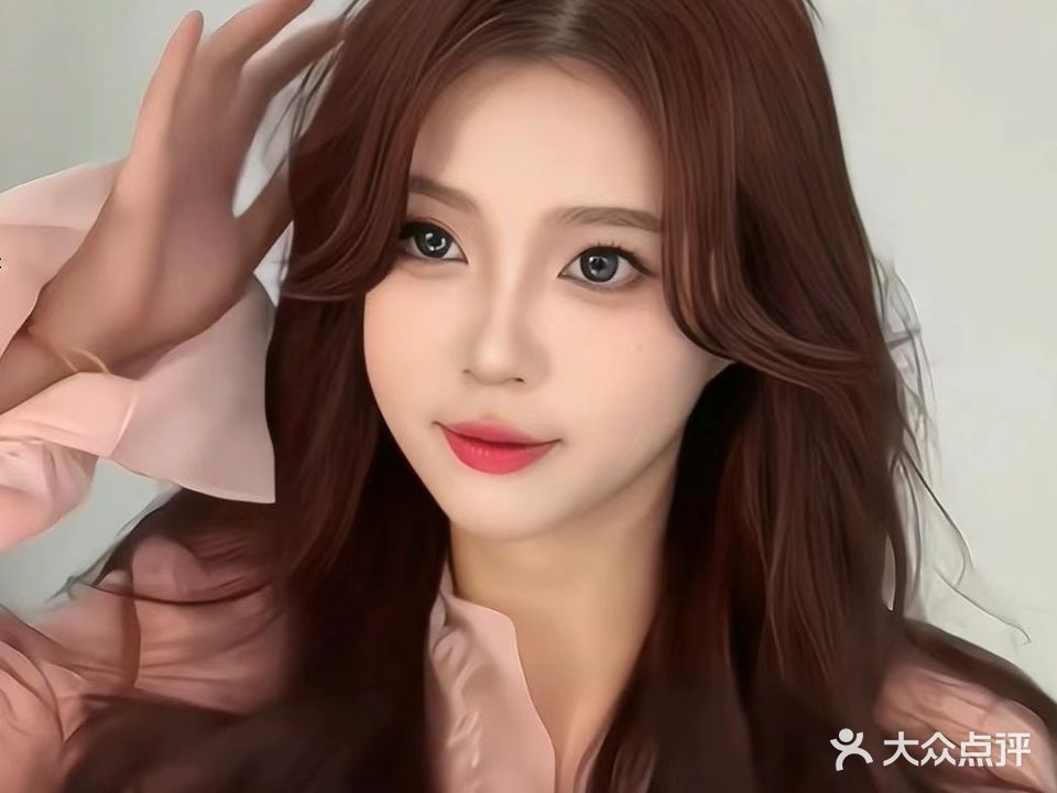 无龄美容美发