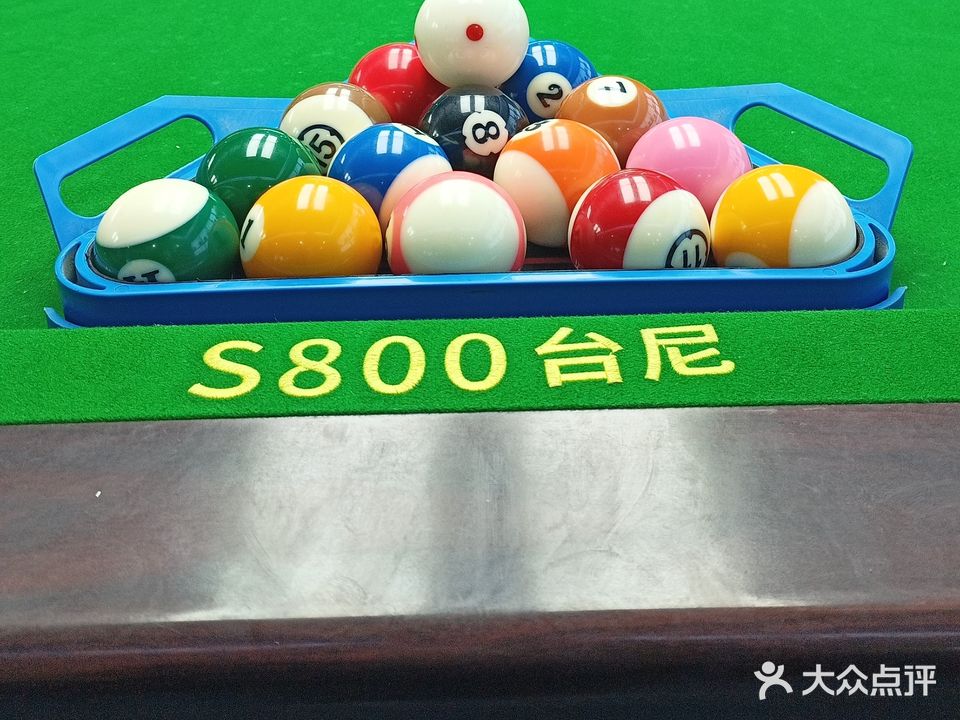 夺金台球俱乐部(灵璧店)
