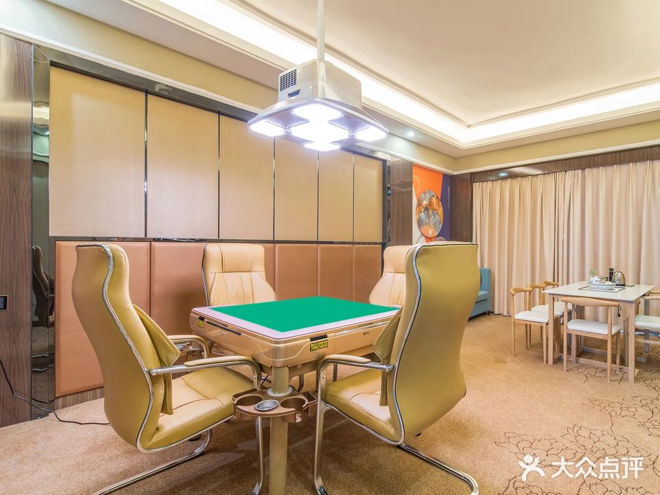 华海大满贯棋牌室