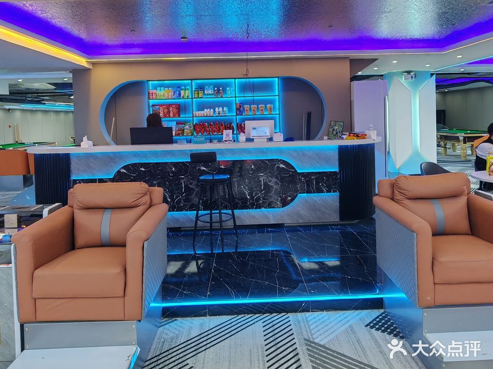星坤台球(天业大厦店)