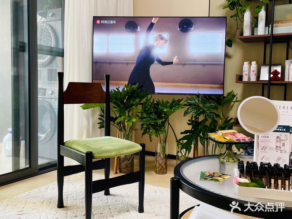 氧颜科技护肤(融创美伦熙语店)