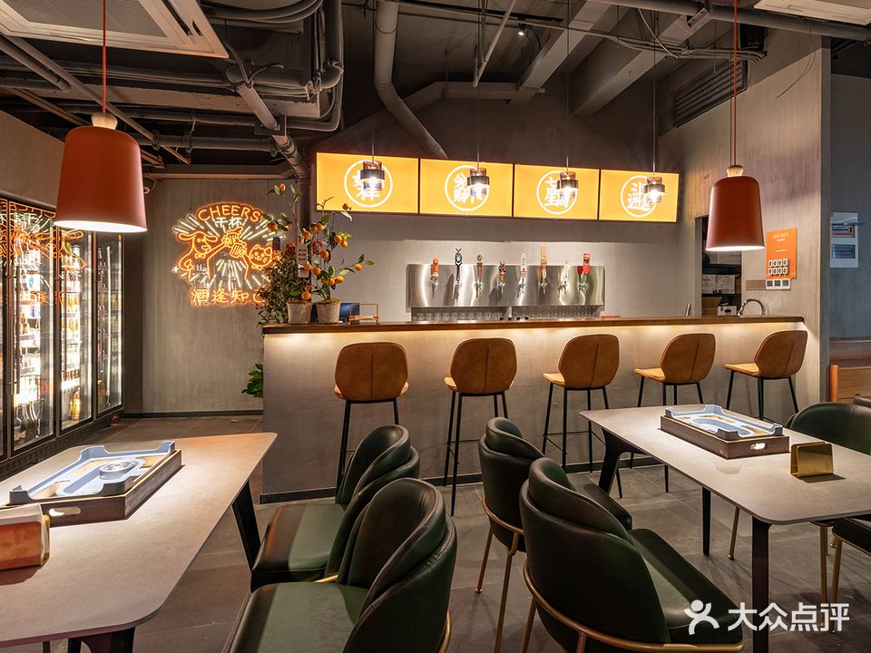 阿吉小旺炭烤铺(古地石店)