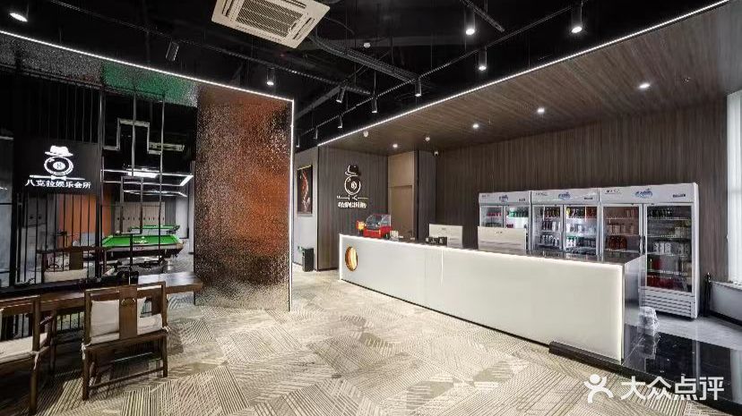 8克拉台球棋牌(人民西路店)