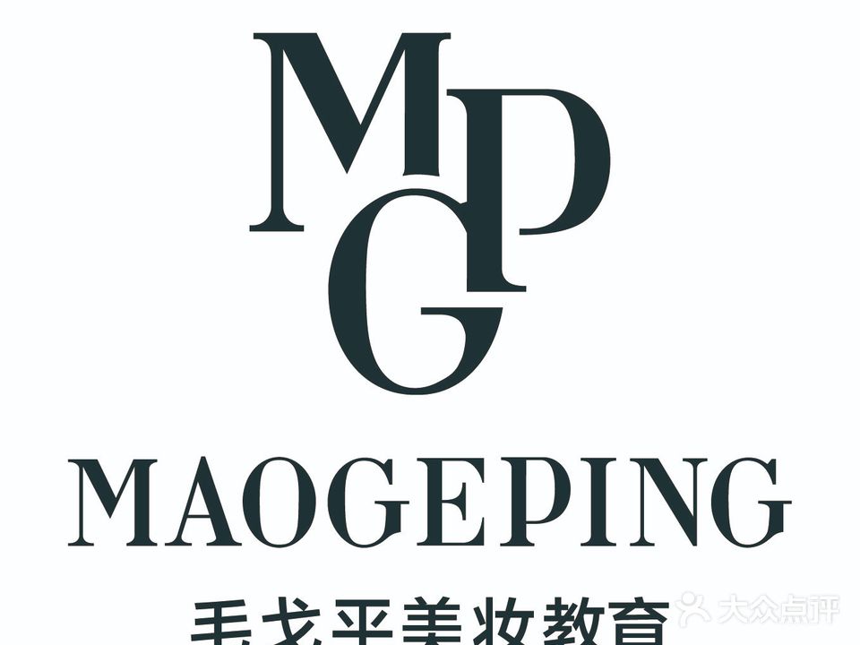 毛戈平形象设计艺术学校