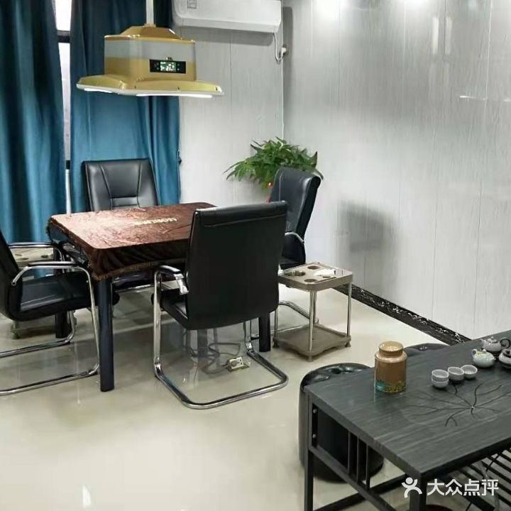 五湖茶艺棋牌(爱联店)