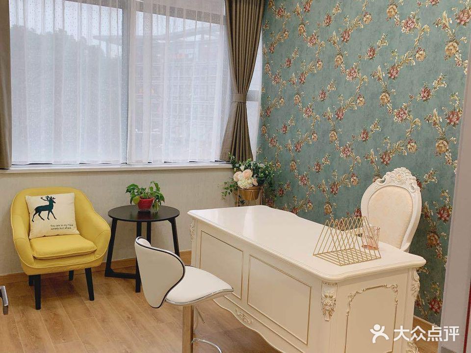 灵创美容