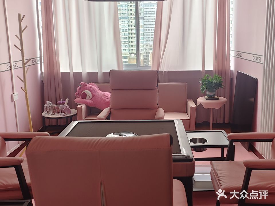 吾悦众享棋牌