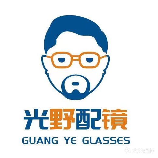 光野配镜中心(华越国际店)