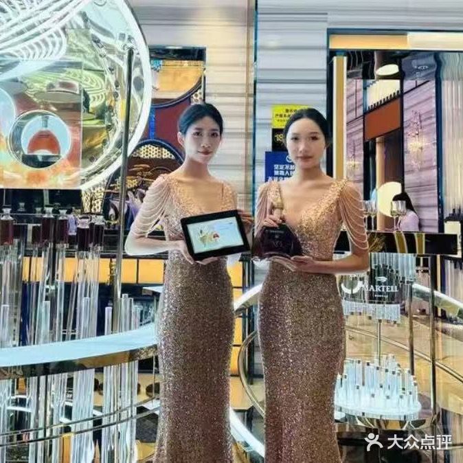 美洲会国际俱乐部(江东中路七段)