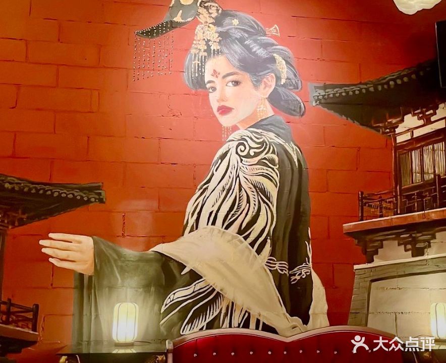 聆海·永安楼·音乐酒馆(时代广场北海大道店)