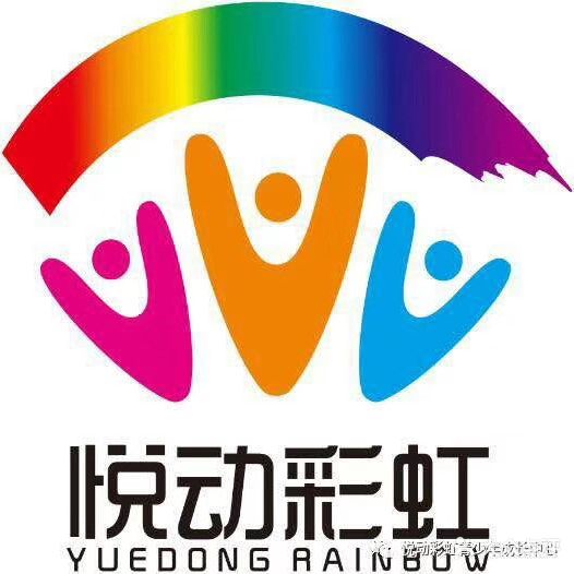 悦动彩虹乒乓球运动馆(河西店)