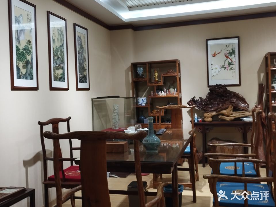 深圳市裕国香·茶馆