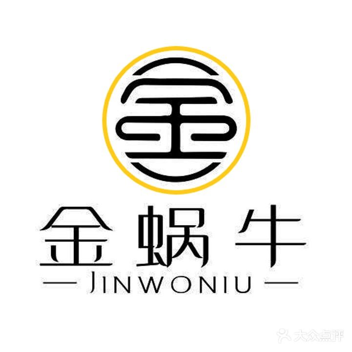 金蜗牛专注汽车服务