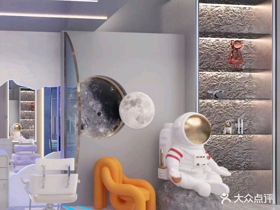 潮社烫染SALON