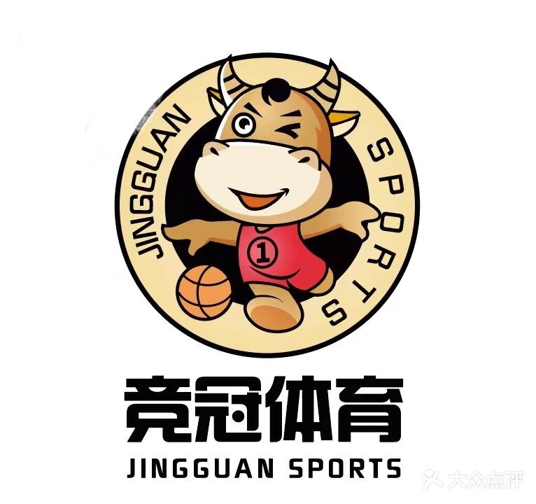 竞冠体育中心