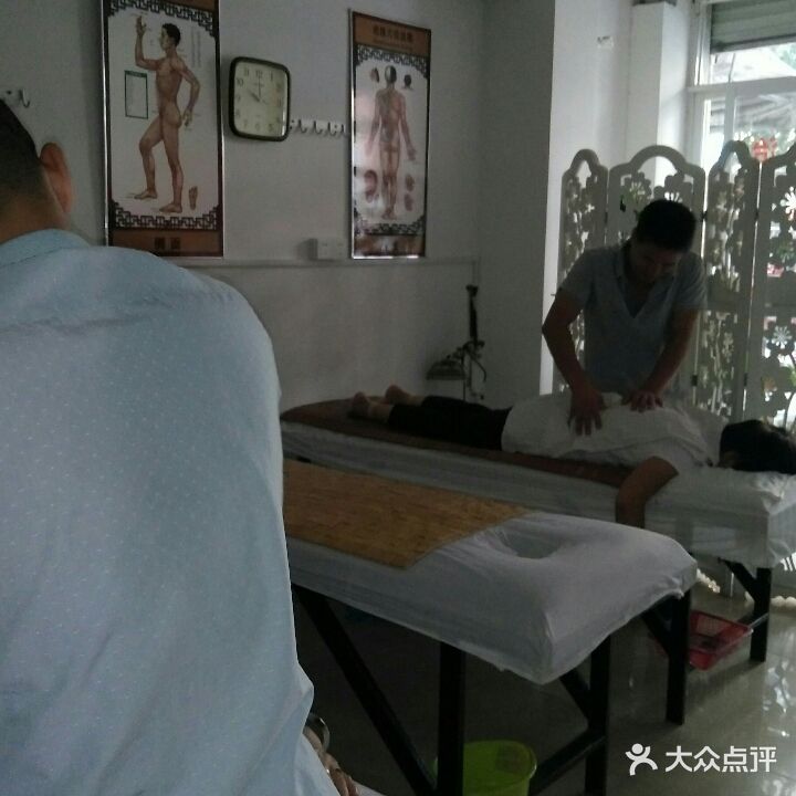 康艺盲人按摩(福藤苑小区店)