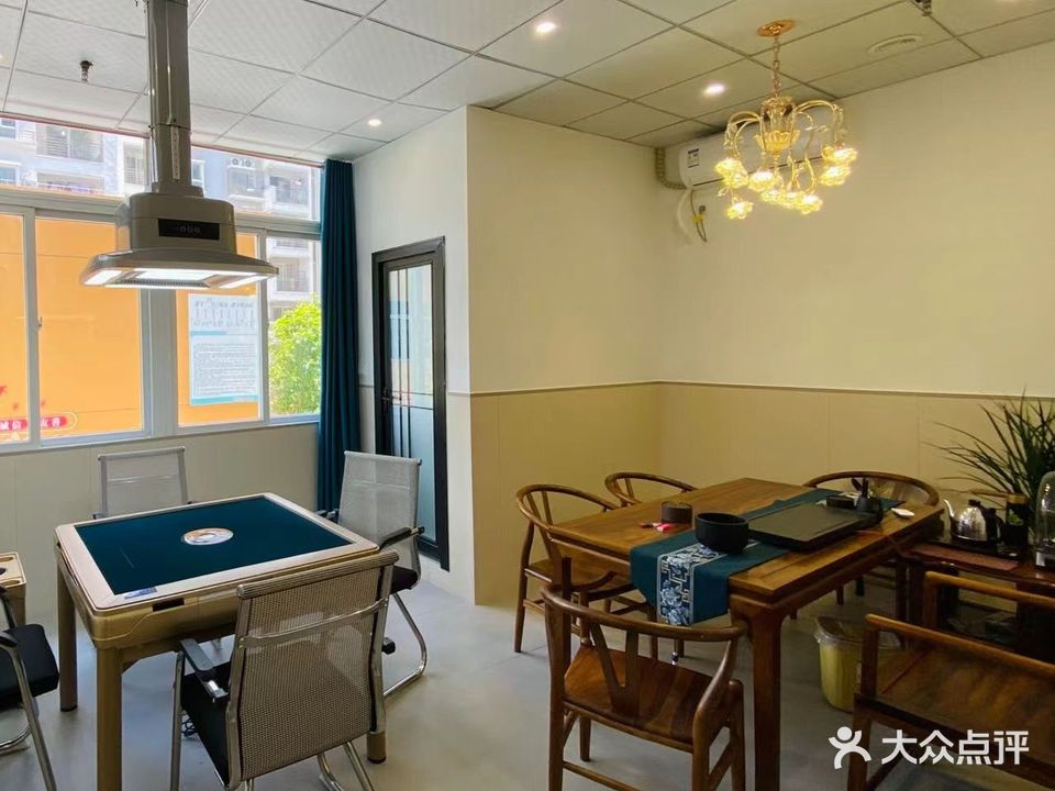 鑫鑫智享茶室(濠浦卧鲤店)