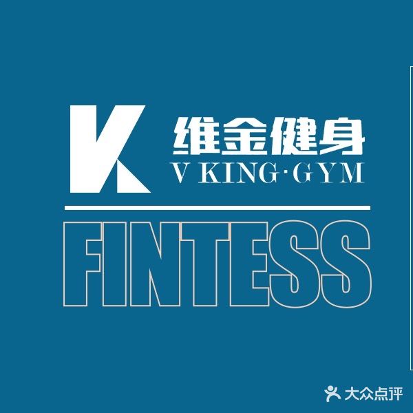 维金游泳健身