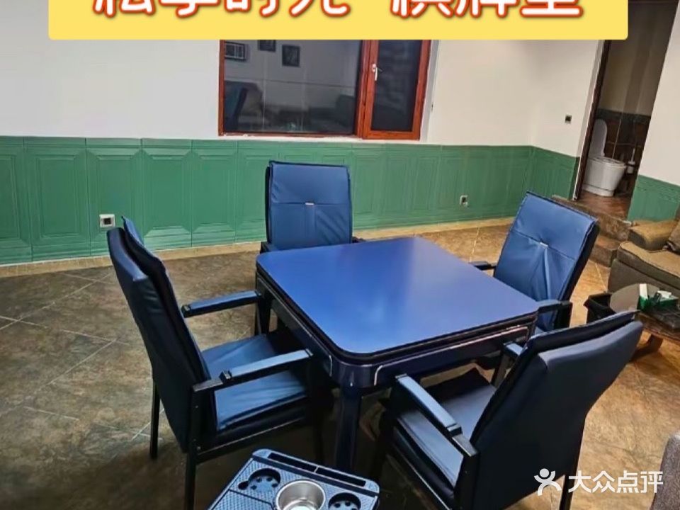 私享时光