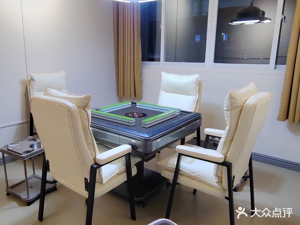 爱棋艺棋牌室自助烧烤快餐店
