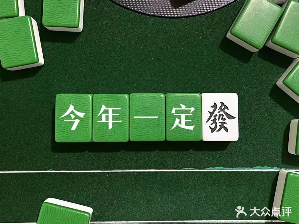 皖灵酒业便利店