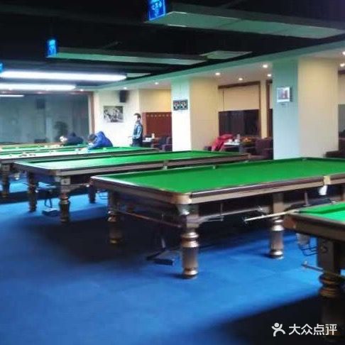 金爵台球俱乐部