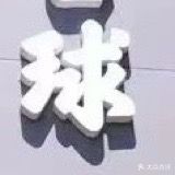 酷八台球俱乐部(阳光大道店)